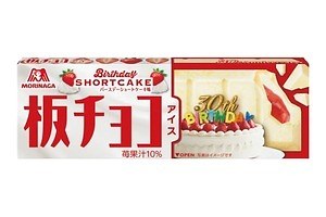 テットオム コート モスグリーン TETE HOMME 加藤和孝
