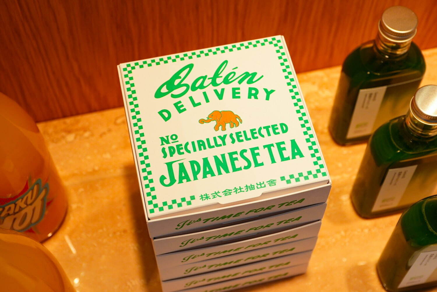 ドリップバッグ「おくはるか」5pc 1,750円