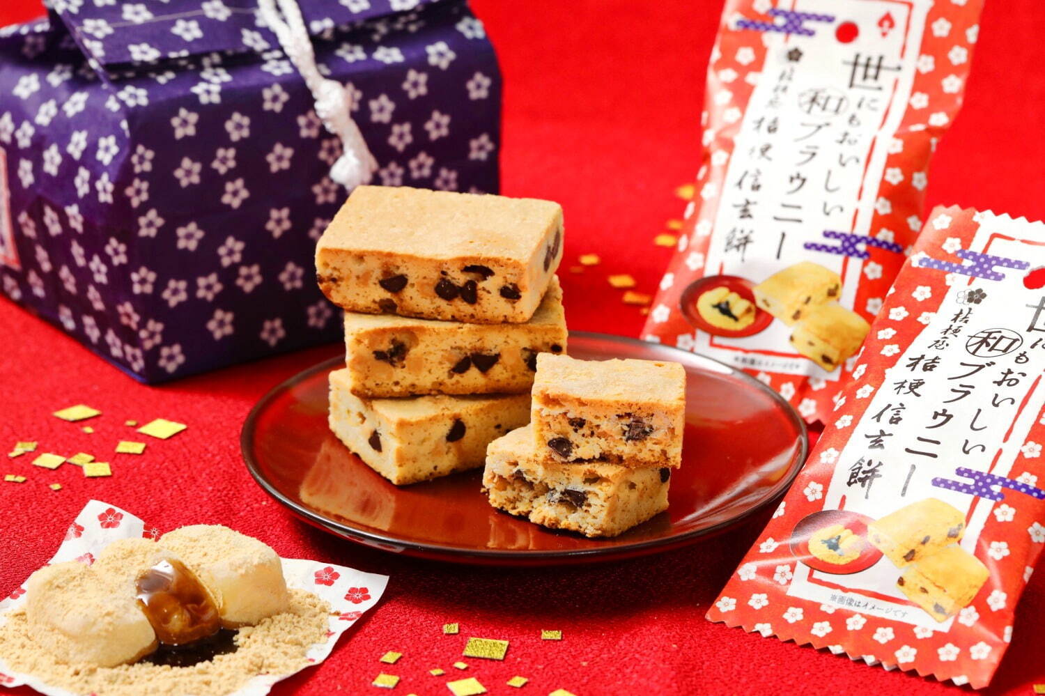 ねこねこ(NEKO NEKO) ねこねこ食パン 桔梗信玄餅｜写真9