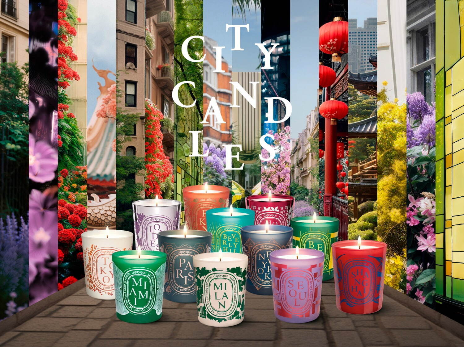 シティキャンドル [期間限定] | Diptyque Paris