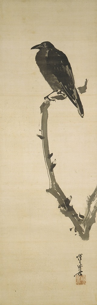 河鍋暁斎 《枯木寒鴉図》 明治14年(1881年) 榮太樓總本鋪蔵