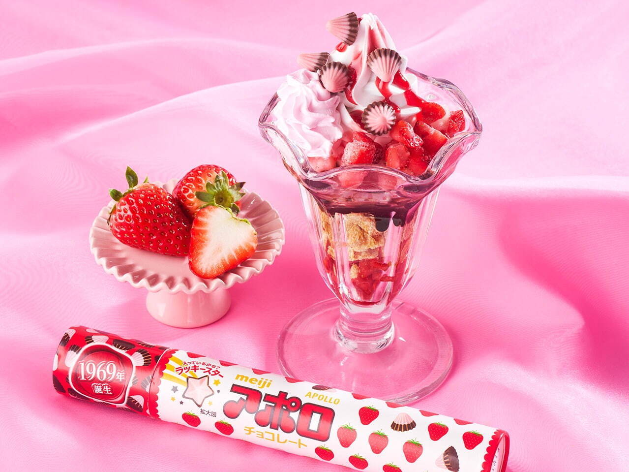 サンマルクカフェ×明治「アポロ」いちごクリーム入りチョコクロやあまおう苺のまろやかミルクスムージー｜写真5