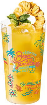 屋外ビアガーデン「プレミアム ビアテラス」二子玉川ライズで、“ハワイ”フード＆リゾートカクテル｜写真8