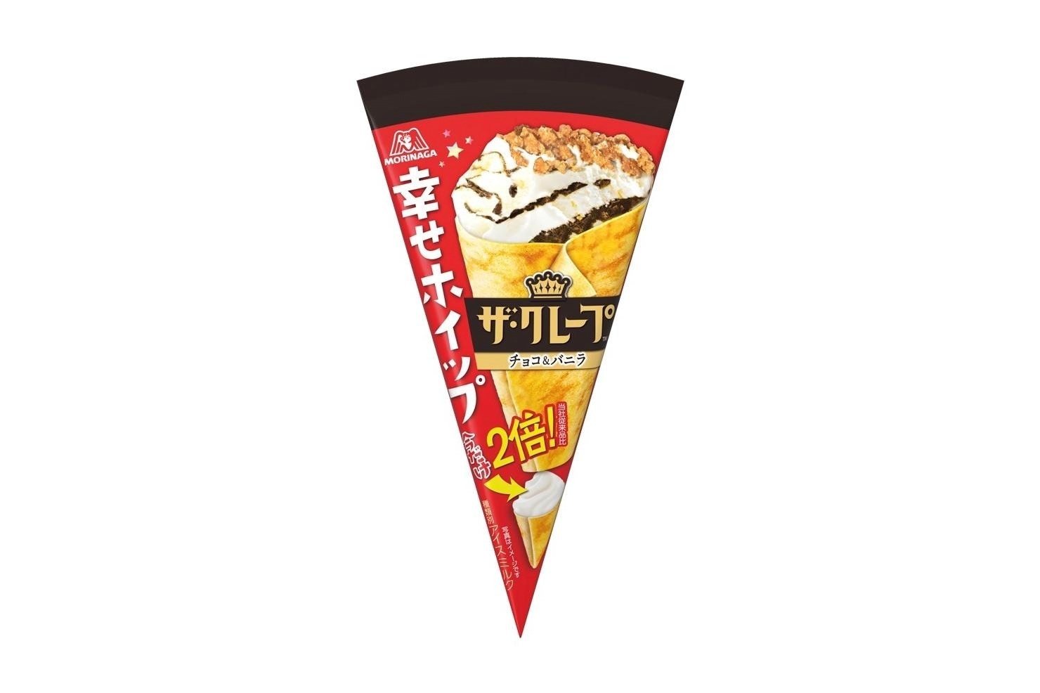 森永製菓「ザ・クレープ＜チョコ＆バニラ＞幸せホイップ2倍」
