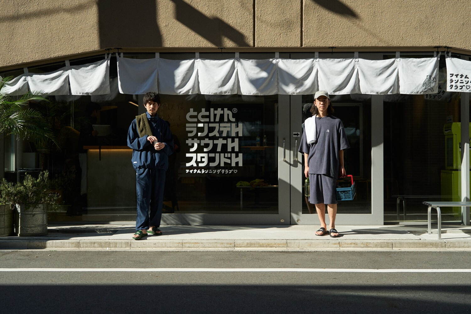 フレッシュサービス(FreshService) リフレッシュサービス｜写真10