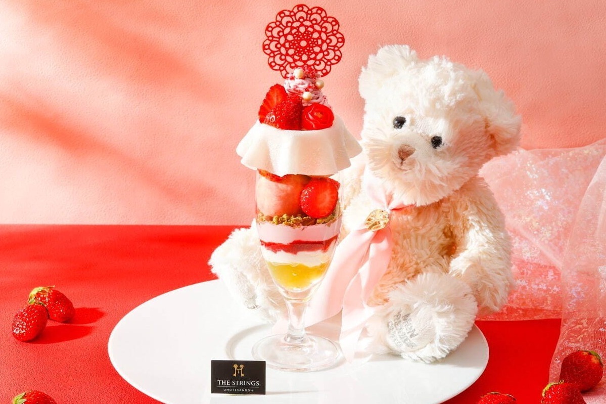 ストロベリーパフェ｜ザ ストリングス 表参道「桜×いちごのフリフリパフェ」“フリル着想”求肥のせ春色パフェ
