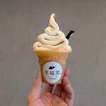 「夏のさつまいも博2025」千葉・幕張メッセで、安納芋の濃厚クリームかき氷など過去最大約200品以上｜写真4