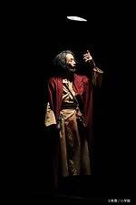 舞台『チ。-地球の運動について-』窪田正孝×三浦透子×森山未來、地動説の証明に命を懸ける人々を描く｜写真10