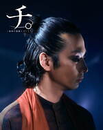 舞台『チ。-地球の運動について-』窪田正孝×三浦透子×森山未來、地動説の証明に命を懸ける人々を描く｜写真27