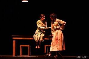 舞台『チ。-地球の運動について-』窪田正孝×三浦透子×森山未來、地動説の証明に命を懸ける人々を描く|写真5