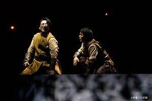 舞台『チ。-地球の運動について-』窪田正孝×三浦透子×森山未來、地動説の証明に命を懸ける人々を描く|写真3