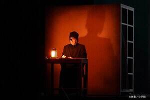 舞台『チ。-地球の運動について-』窪田正孝×三浦透子×森山未來、地動説の証明に命を懸ける人々を描く|写真8