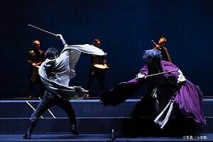 舞台『チ。-地球の運動について-』窪田正孝×三浦透子×森山未來、地動説の証明に命を懸ける人々を描く|写真9