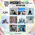 野外音楽フェス「トーキョー・アイランド 2025」お台場・海の森公園で開催｜写真3