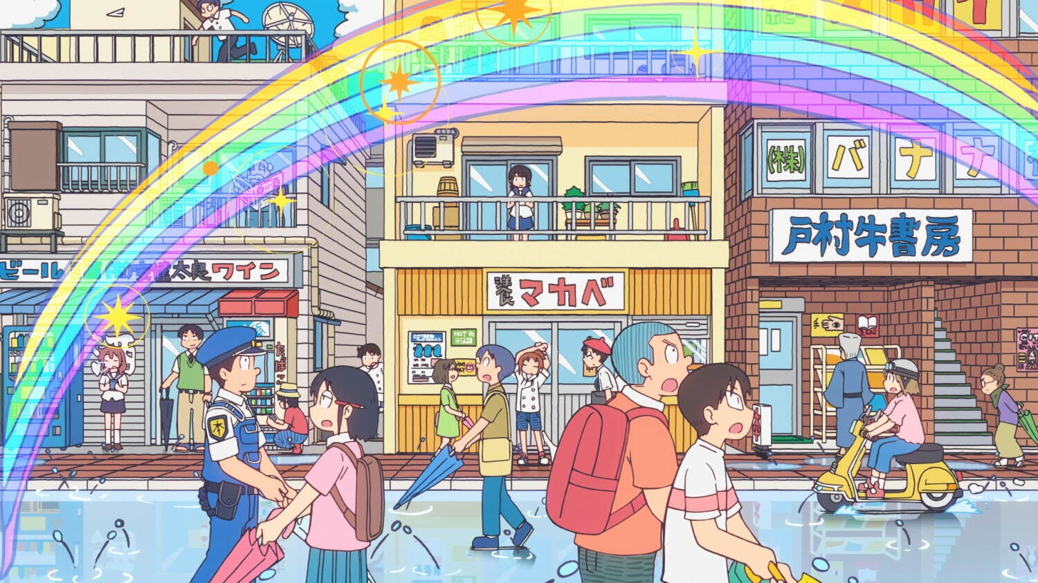 Furui Rihoの新曲「Hello」アニメ「CITY THE ANIMATION」OP主題歌に｜写真11