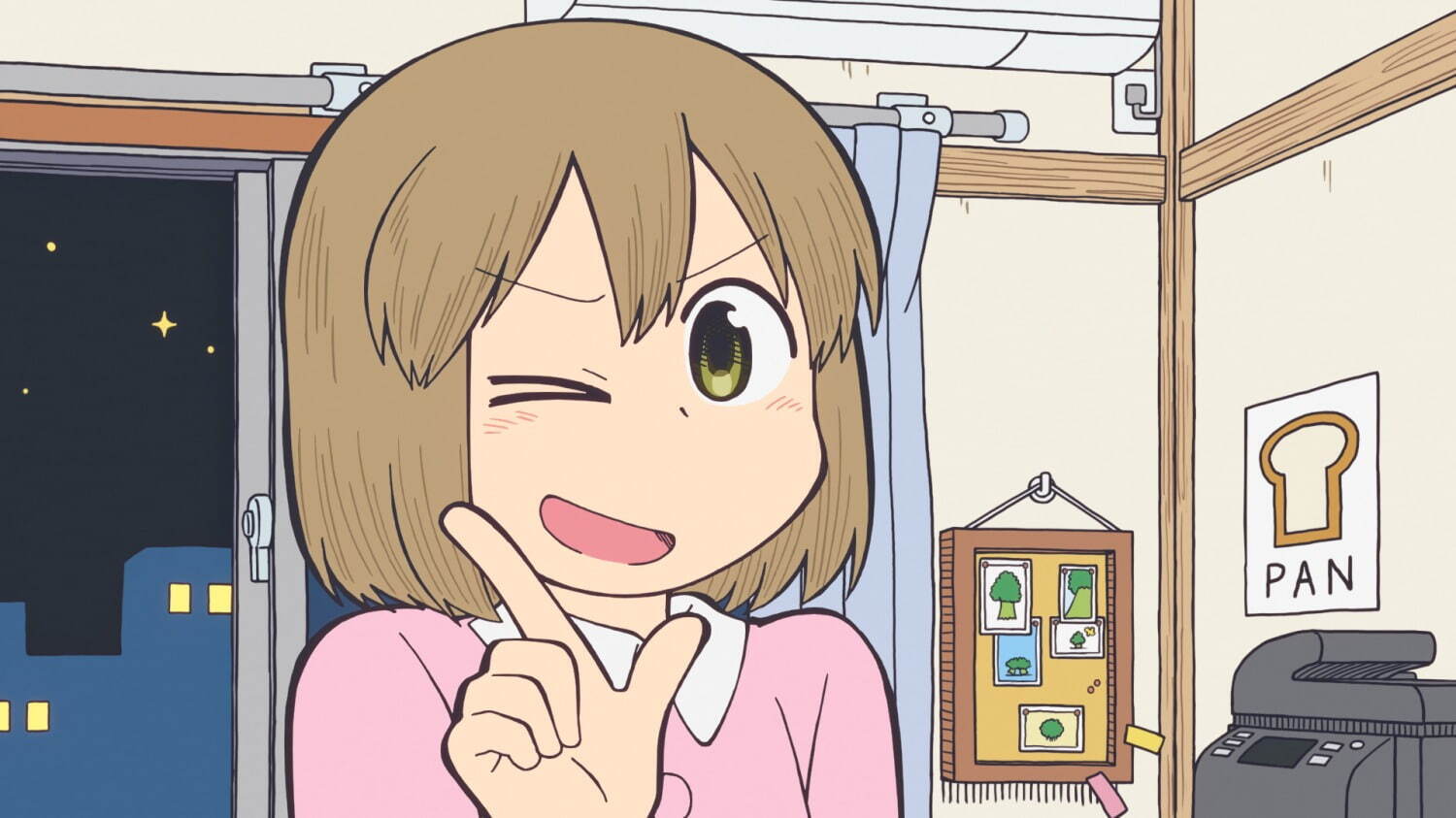 Furui Rihoの新曲「Hello」アニメ「CITY THE ANIMATION」OP主題歌に｜写真5