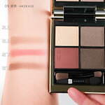 スック(SUQQU) シグニチャー カラー アイズ｜写真17