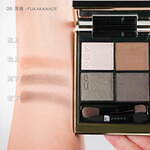 スック(SUQQU) シグニチャー カラー アイズ｜写真18