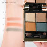 スック(SUQQU) シグニチャー カラー アイズ｜写真20