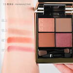 スック(SUQQU) シグニチャー カラー アイズ｜写真24