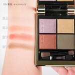 スック(SUQQU) シグニチャー カラー アイズ｜写真21