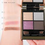 スック(SUQQU) シグニチャー カラー アイズ｜写真23