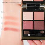 スック(SUQQU) シグニチャー カラー アイズ｜写真16