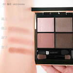 スック(SUQQU) シグニチャー カラー アイズ｜写真13