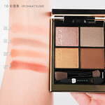 スック(SUQQU) シグニチャー カラー アイズ｜写真22