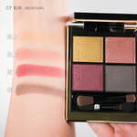 スック(SUQQU) シグニチャー カラー アイズ｜写真19