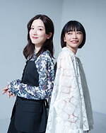 永野芽郁, 見上愛 インタビュー｜写真1