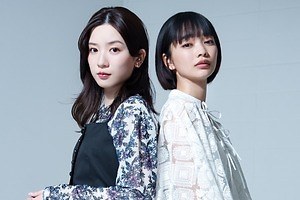 永野芽郁＆見上愛にインタビュー、記憶に残る恩師や今の“夢”は？映画『かくかくしかじか』で共演