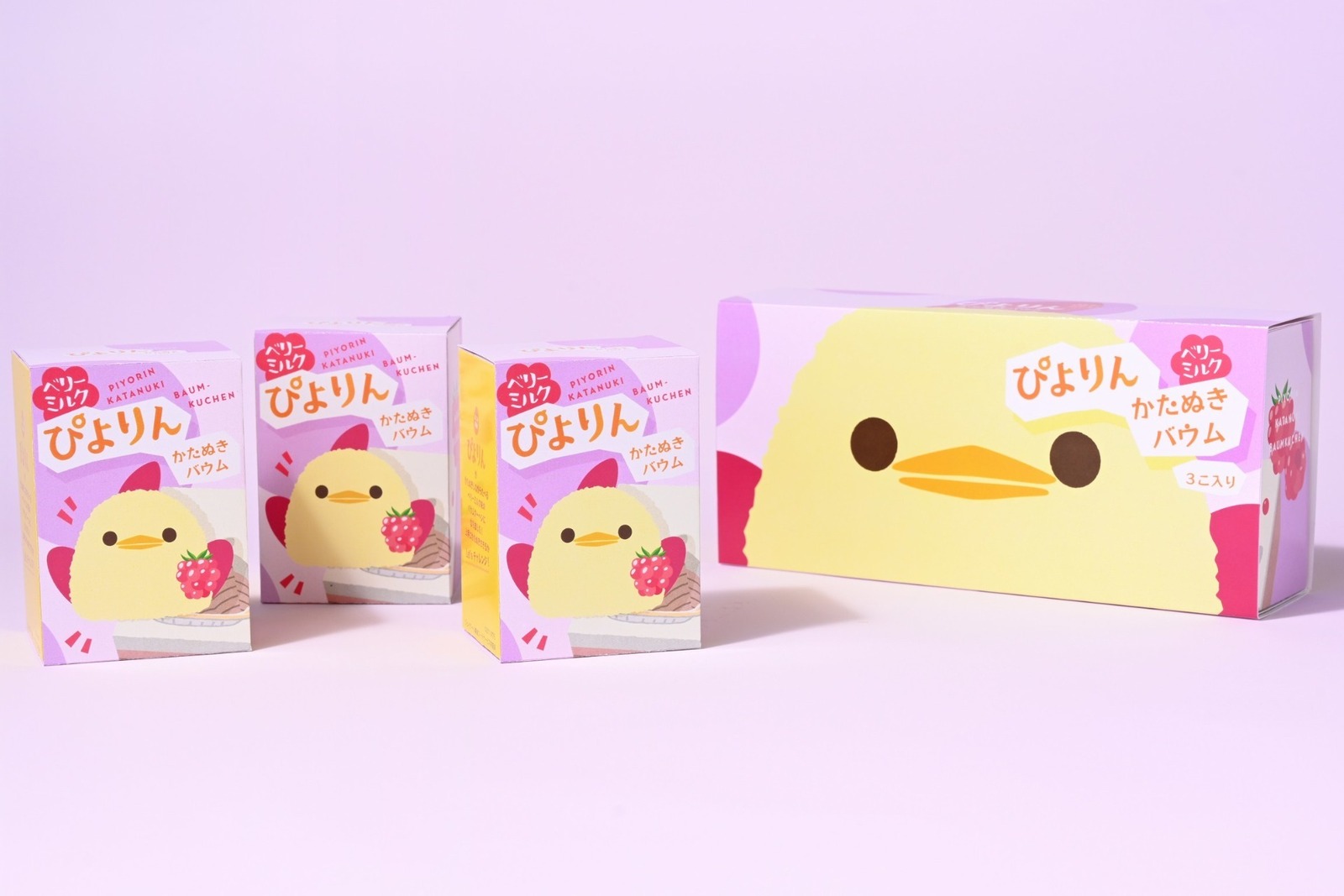ベリーミルク味の「ぴよりんかたぬきバウム」甘酸っぱくまろやかなしっとりバウムクーヘン、名古屋駅で｜写真4