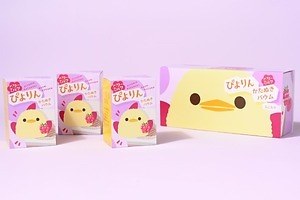 ベリーミルク味の「ぴよりんかたぬきバウム」甘酸っぱくまろやかなしっとりバウムクーヘン、名古屋駅で｜写真4