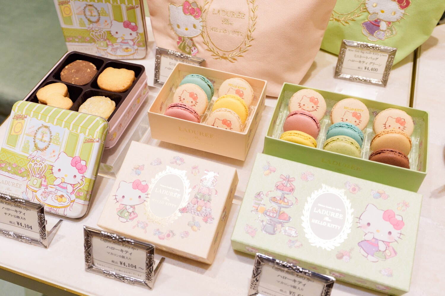 ラデュレ(Ladurée) ハローキティ アフタヌーンティー｜写真23