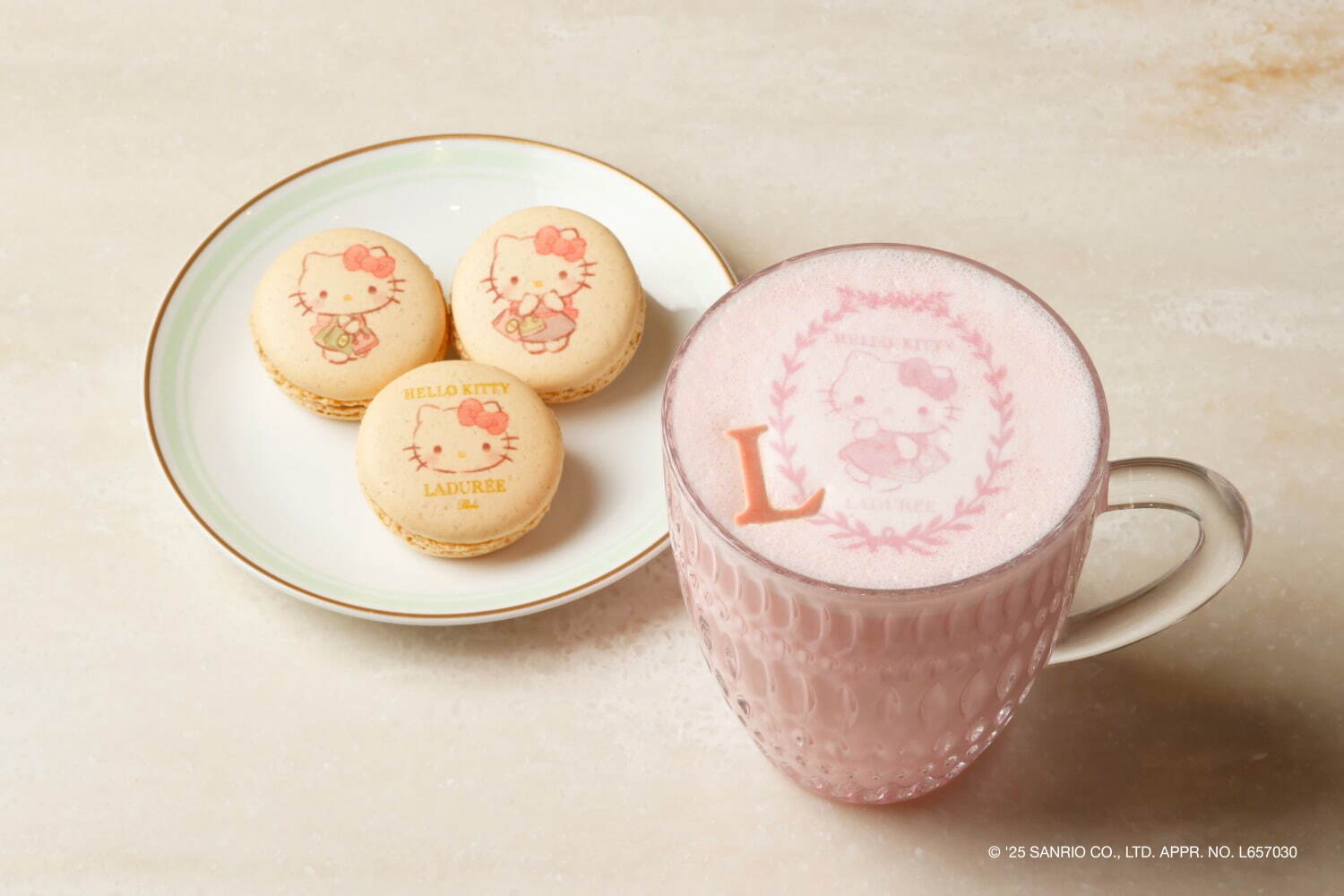 「ハローキティ 苺ラテ」1,980円