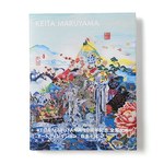 ケイタマルヤマが伊勢丹新宿に限定ショップ - デザイナーの1日店長、アーカイブやコラボアイテムも｜写真23