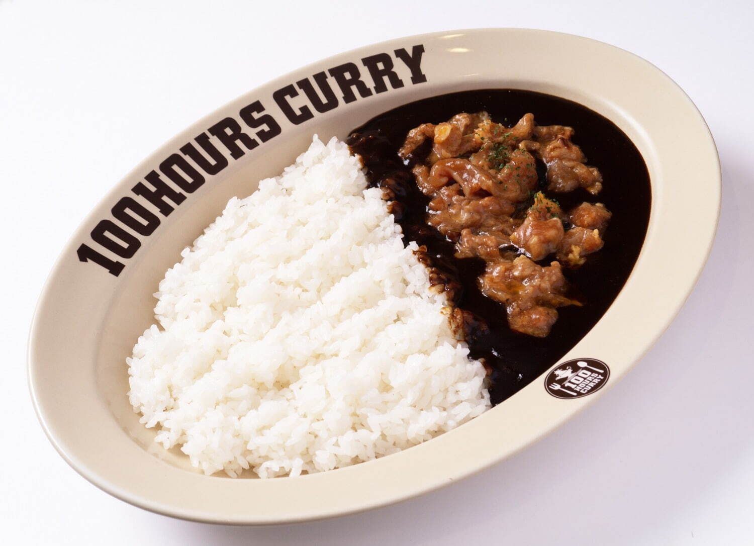 「ホロッと煮込んだ牛すじカレー」