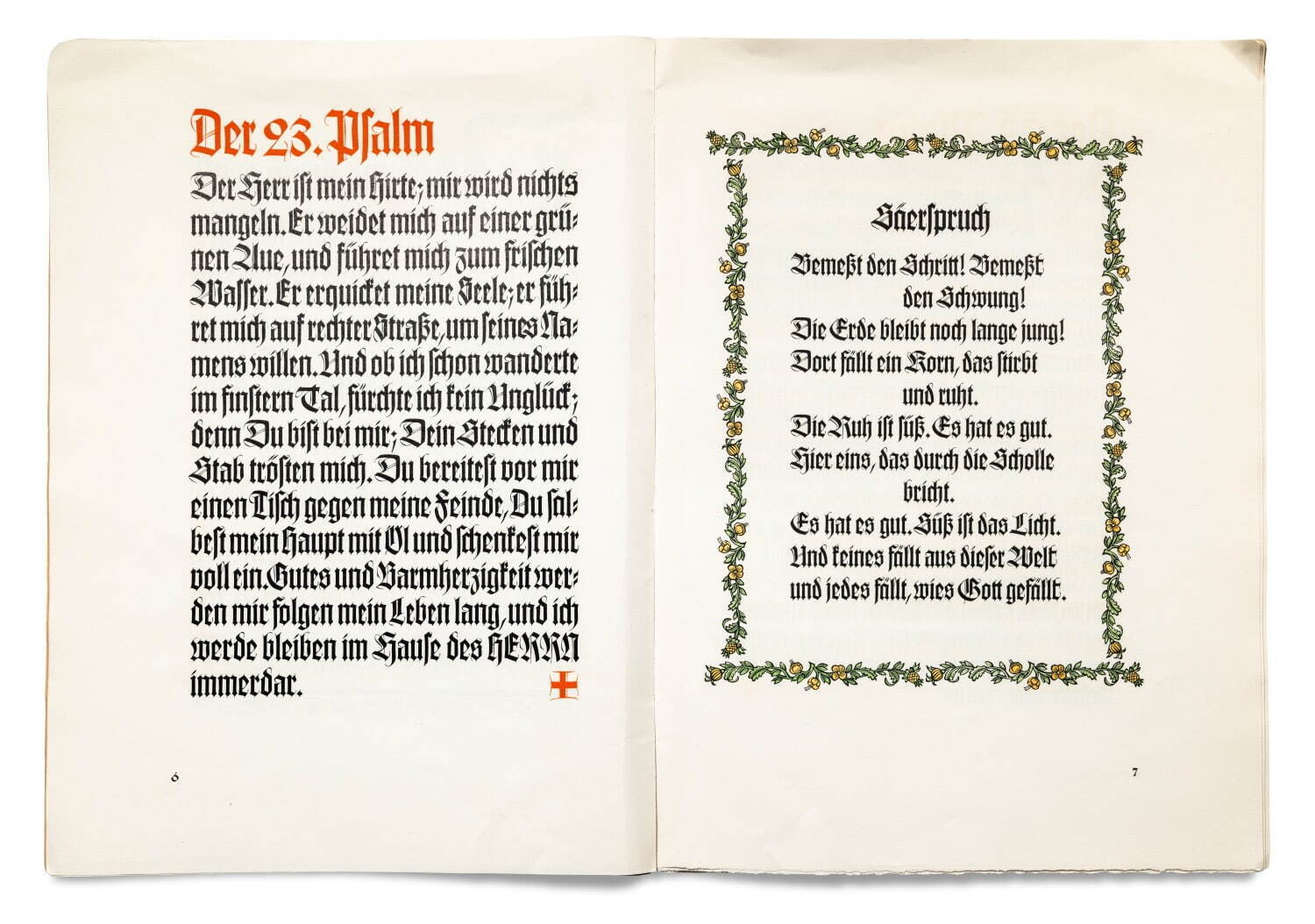 ルドルフ・コッホ 『ウィルヘルム・クリングシュポール・シュリフト』(活字見本帳) 1927年
クリングシュポール博物館蔵 Klingspor Museum, Offenbach am Main