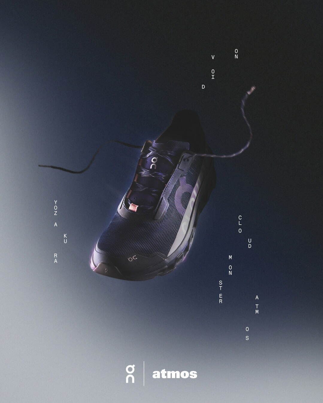 オン(On), アトモス(atmos) クラウドモンスター ヴォイド｜写真11