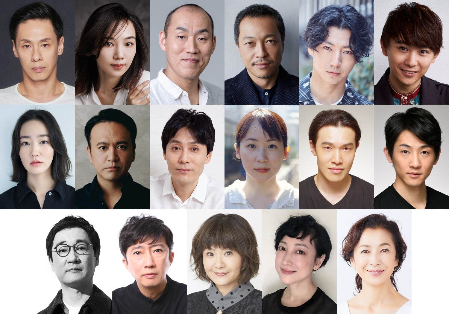 KERA舞台『最後のドン・キホーテ』夢と妄想に取りつかれた男の物語をリメイク、神奈川・福岡・大阪で｜写真1