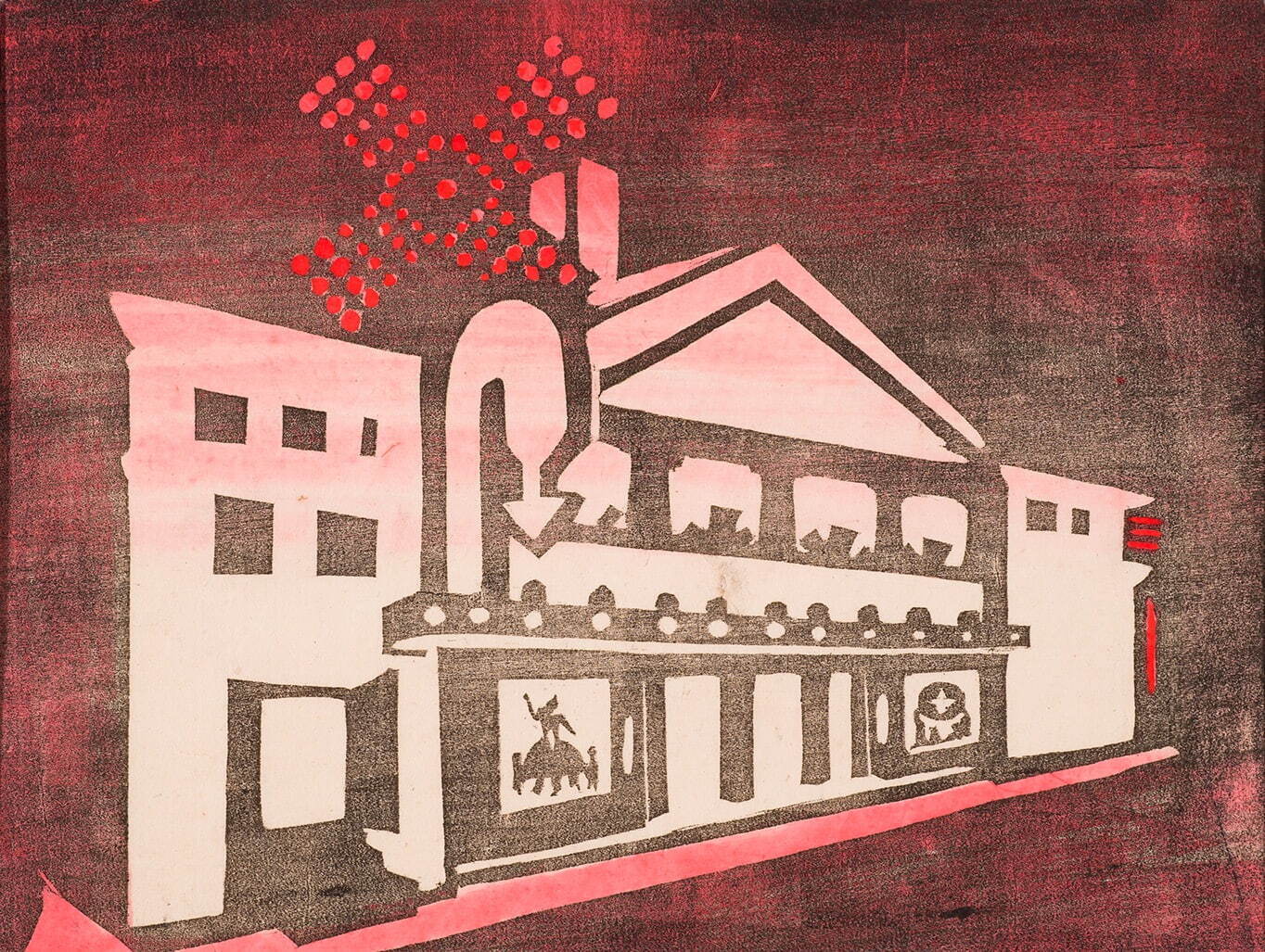 谷中安規 《ムーラン・ルージュ》 「街の本」より 昭和10年(1935年)
木版、紙 和歌山県立近代美術館蔵