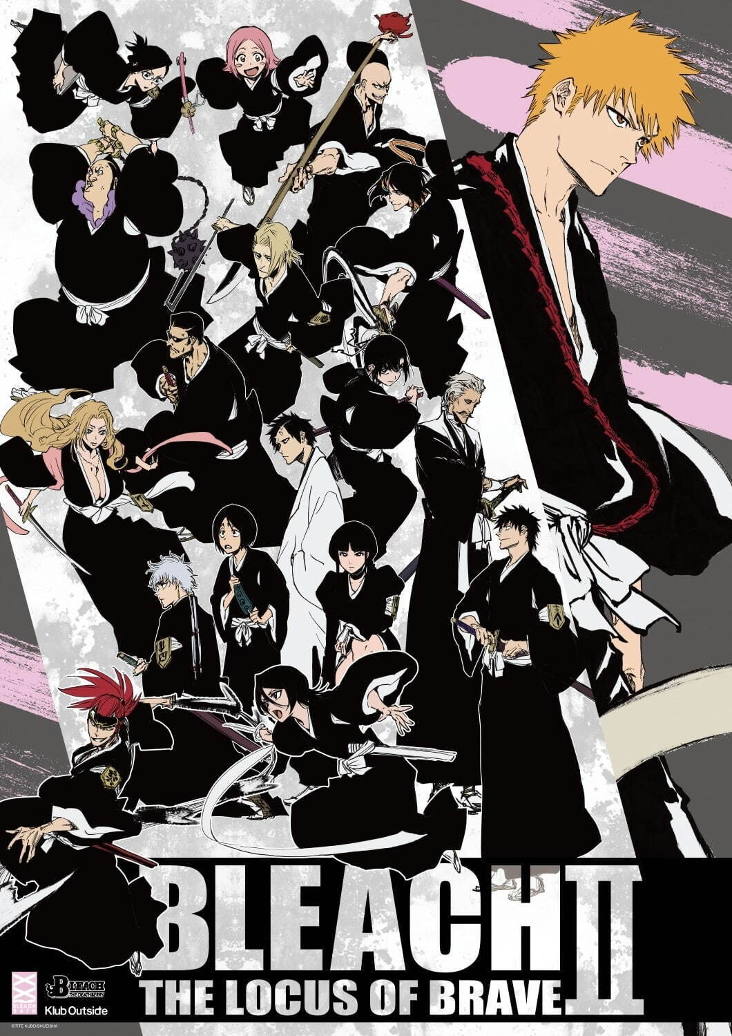 バトル漫画「BLEACH」大型イベントが東京・池袋で、展示＆フォトスポットやオリジナルグッズも｜写真1