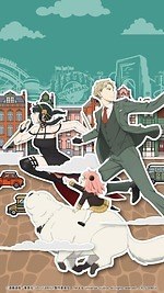 USJ×アニメ「SPY×FAMILY」スパイワールドに没入するVRコースターやストーリー・ライド｜写真5