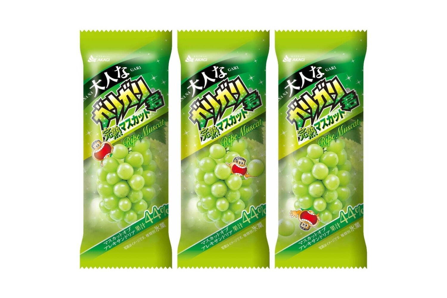 「大人なガリガリ君完熟マスカット」140円