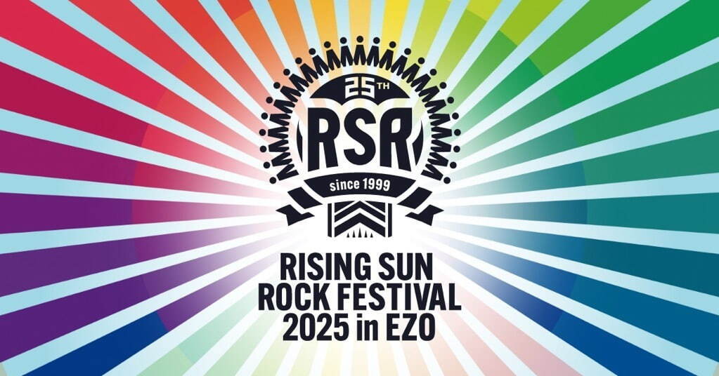 音楽フェス「ライジングサンロックフェスティバル 2025」北海道で、出演アーティスト＆チケット情報｜写真29