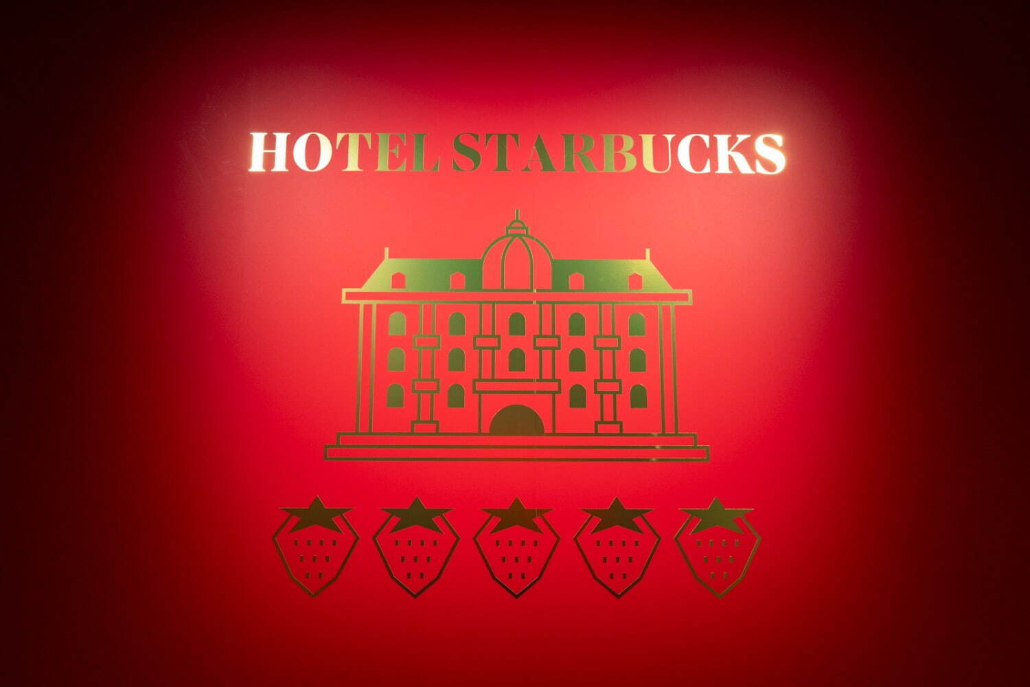 スターバックス(Starbucks Coffee) THE 苺 フラペチーノ｜写真8