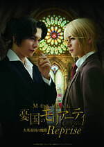 「日比谷フェスティバル 2025」屋外で楽しむミュージカルやバレエ、ジャズライブの無料イベント｜写真3