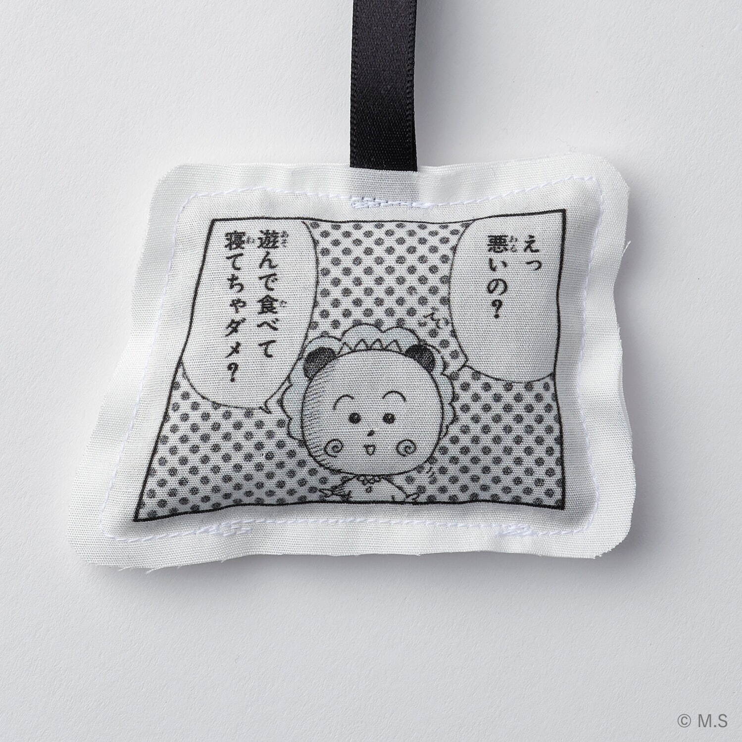 サシェオーナメント 各2,200円