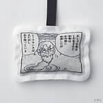 バロン(BALLON) コジコジ｜写真19